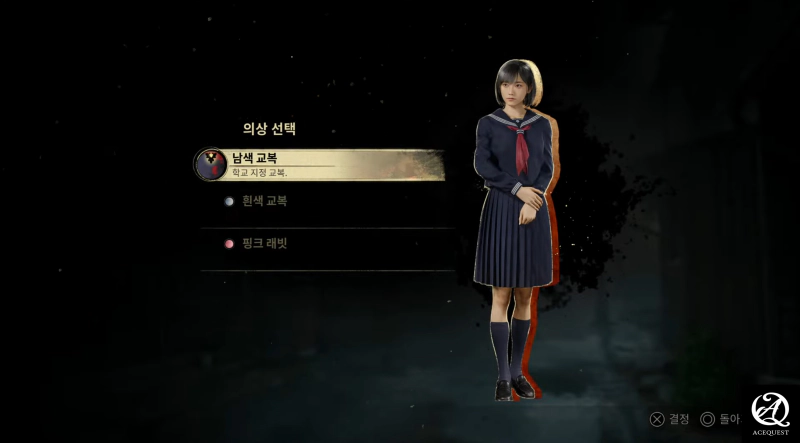 처음부터 취향대로 선택가능