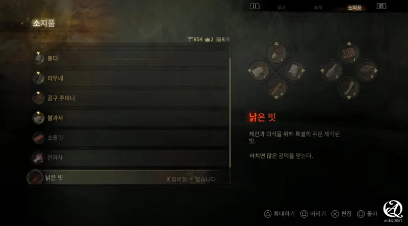 처음엔 이해가 잘 안갔음