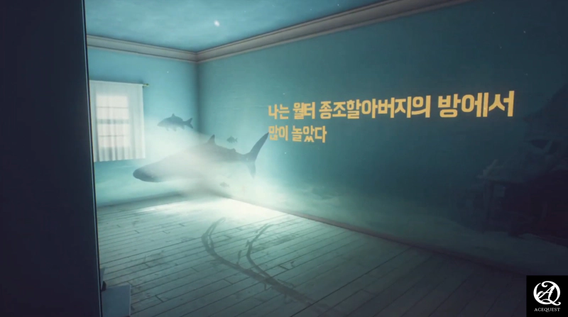 핀치 가문의 이야기