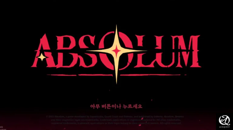 압솔룸 게임리뷰