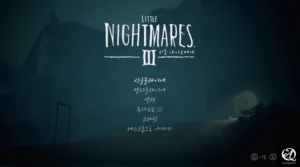 리틀 나이트메어3