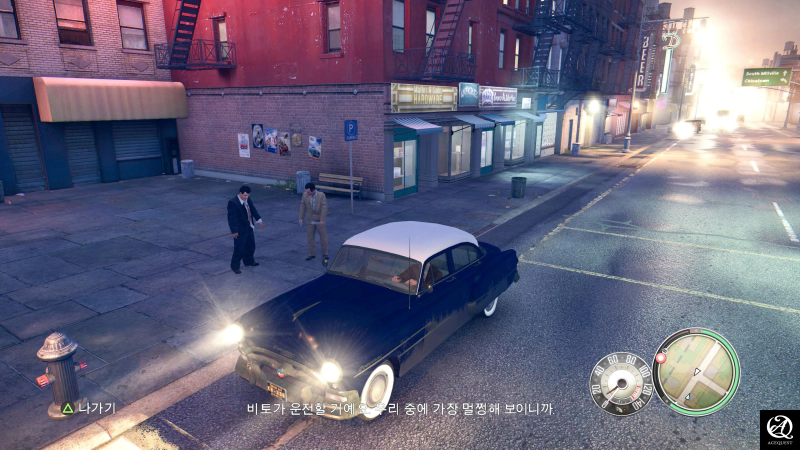 대리운전이 거짓말 같음? 정말임