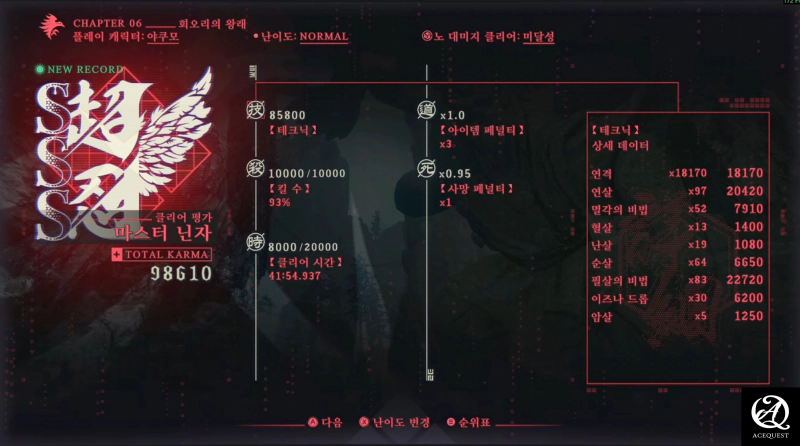 최적화도 잘 되어있음