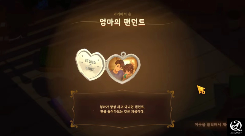차분해지는 기분