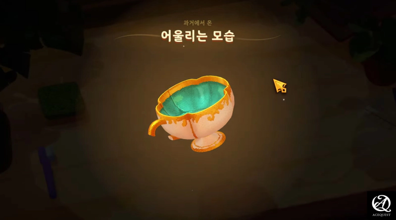 점차 빠져든다...