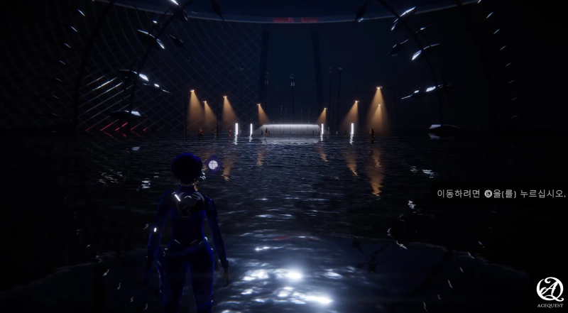 스토리 중심 어드벤처 게임