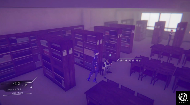 3인칭 비주얼 노벨 어드벤처