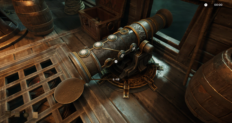 금속 링 그대로 룬 집어넣기