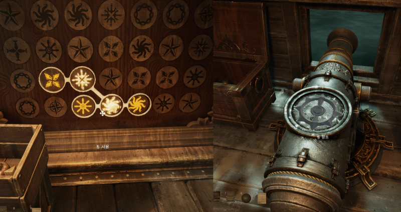 금속 링, 포에 열쇠 끼우기