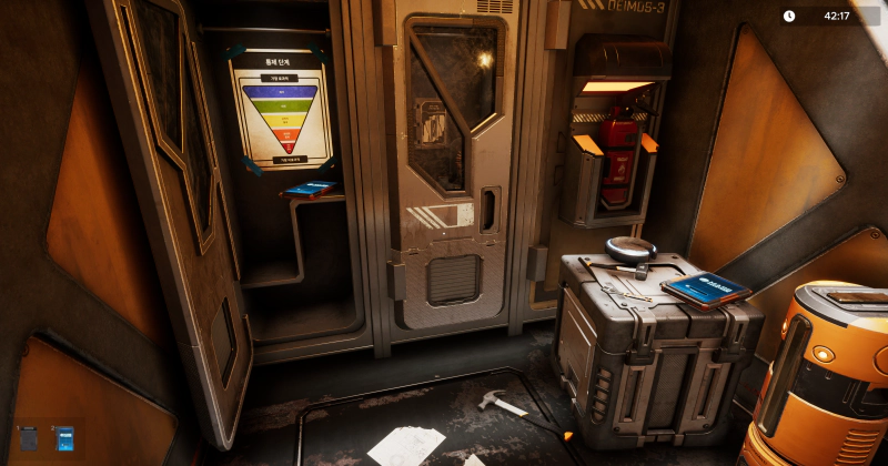 나머지 태블릿들과 유물 획득