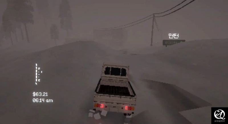 그저 추위를 견디며 배달만 할 뿐