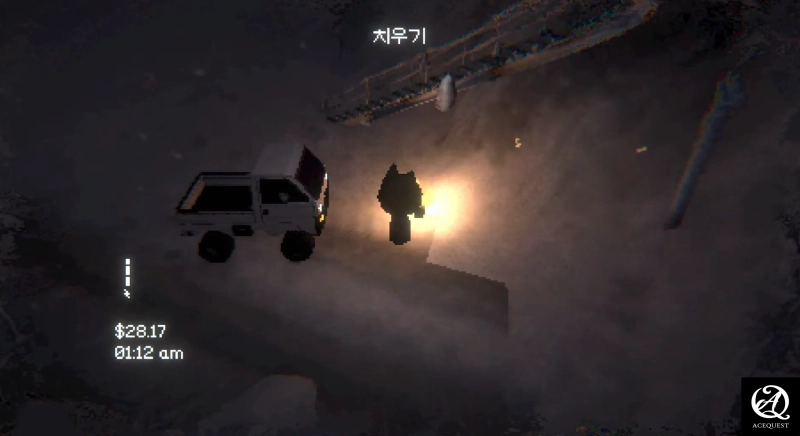 소소한 탐험과 생존