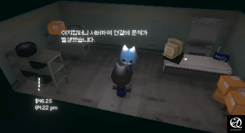 주민들도 다 고양이