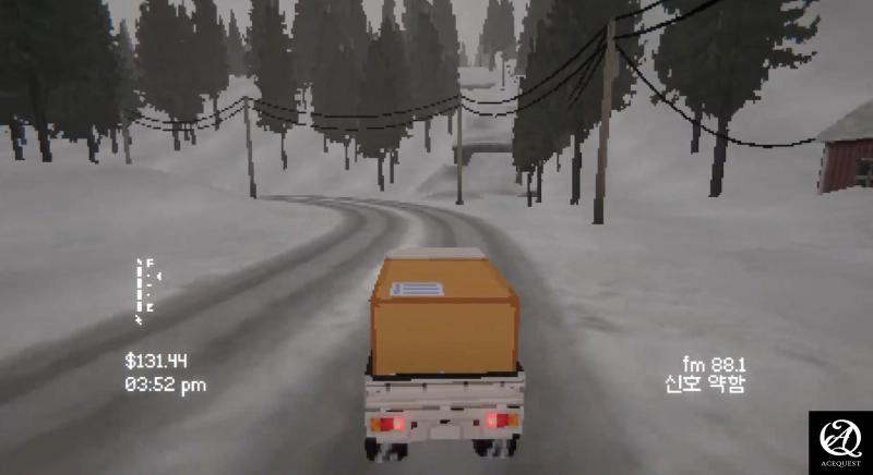 귀여운 배달 게임