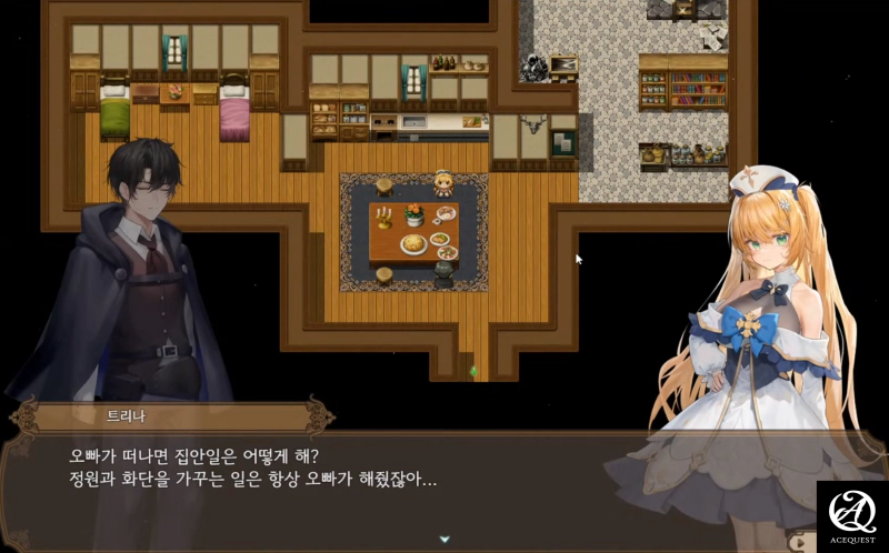 타락신관의 세계관과 스토리