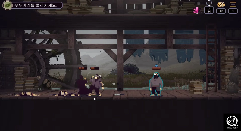 이겨면 재밌고 지면 괴롭다