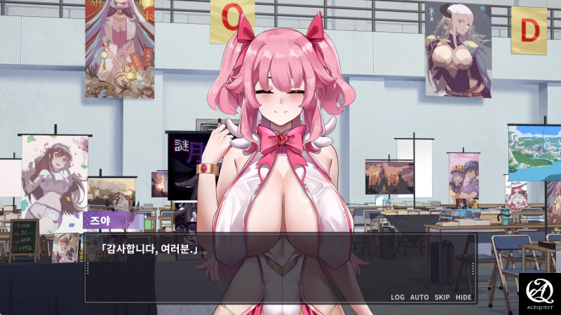 이벤트도 다양하다