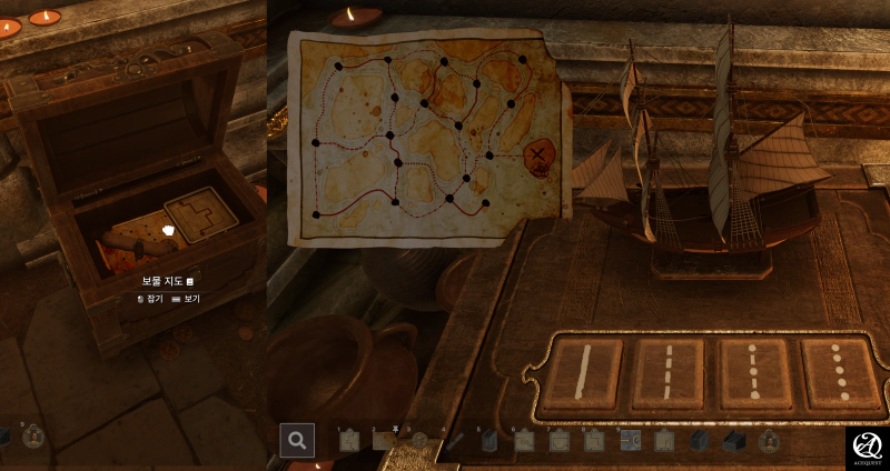 모형 배를 항해시키는 퍼즐