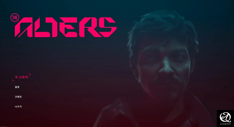 디 얼터스 리뷰