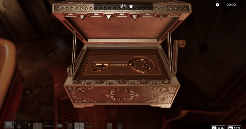 양쪽에 크랭크 손잡이가 있는것을 계속 생각하자