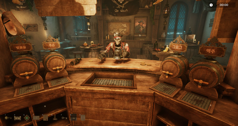 우선 음료이름을 붙이자