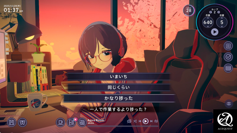 이야기의 흐름도 주목하게 된다