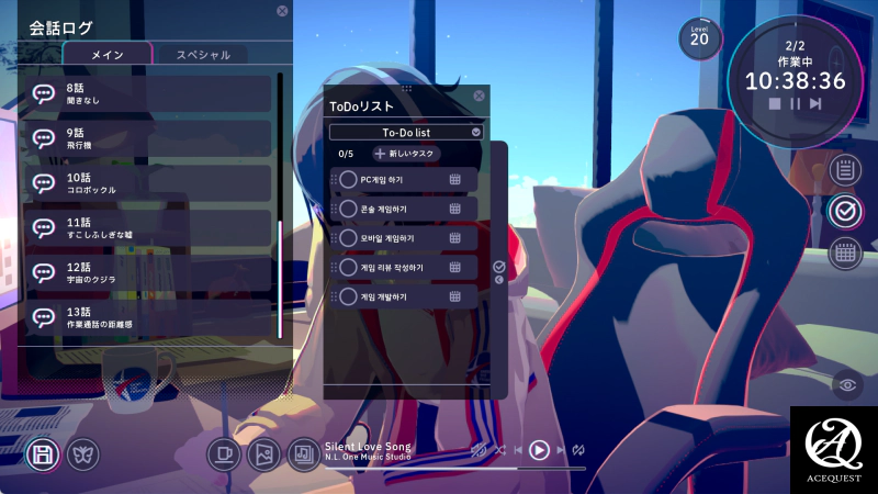 스케줄 관리를 해보자