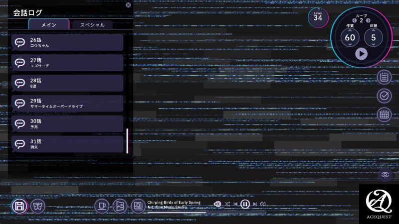 다양한 환경과 회화로그
