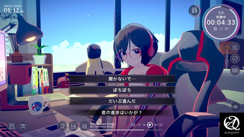 영상통화로 함께 작업하는 기분