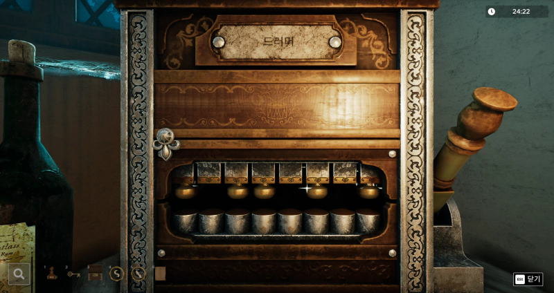 이빨을 이렇게 끼우자