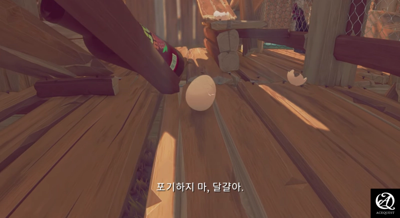 그건 모르겠고 고통스러움