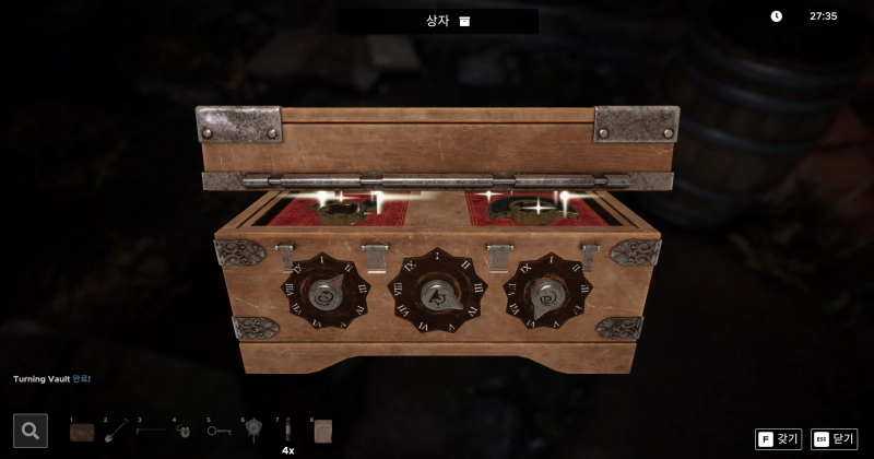 이 상자에 숫자를 입력