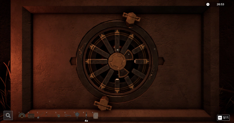 도구를 끼워 열기