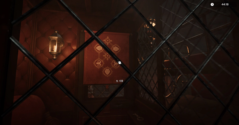 이 문양 그대로 퍼즐을 풀어보자