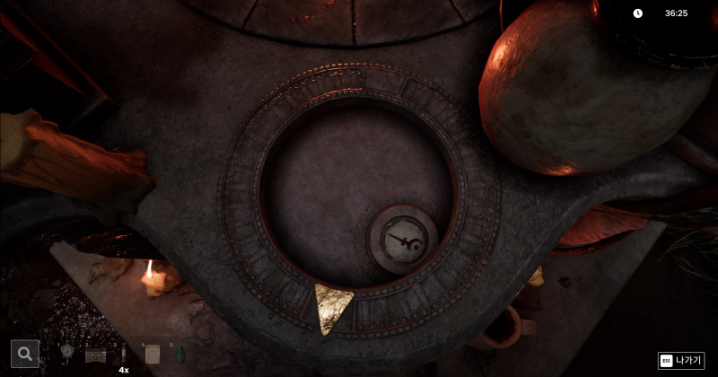 거울로 같은 방향의 위치한 암호 얻기