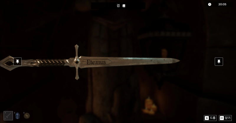 r 이 뒤짚혀 있다