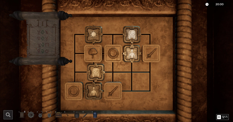 패턴은 이렇게 하면 해결