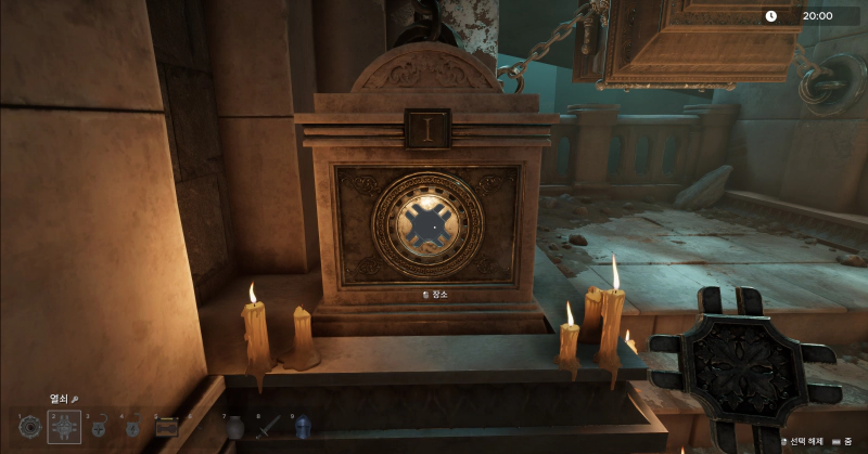 반도체 같이 생긴 키를 꼽아보자