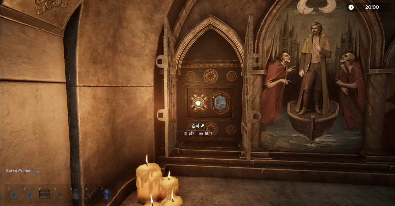 키 두개를 넣고 꺼내자