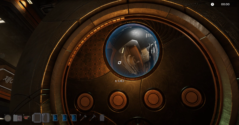 절단 하자마자 드론이 탈출