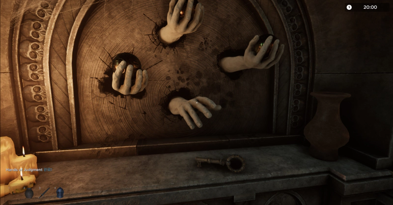 이제 열쇠를 내놓음