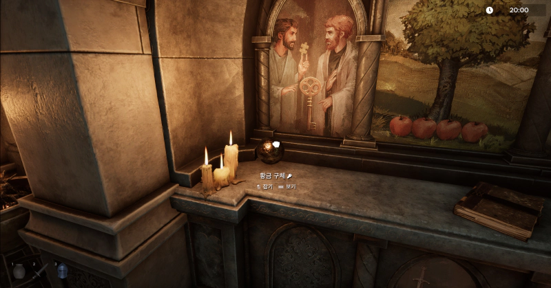 이곳에 대놓고 존재함