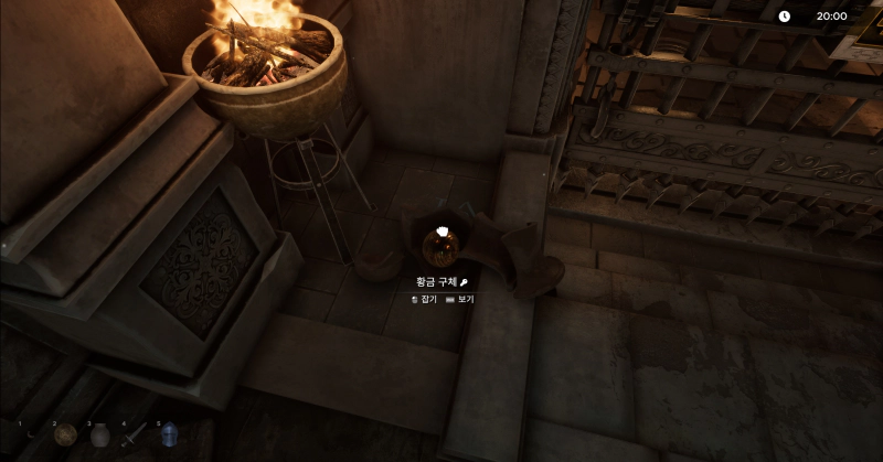 잘 안깨지니 이리저리 놓아보자