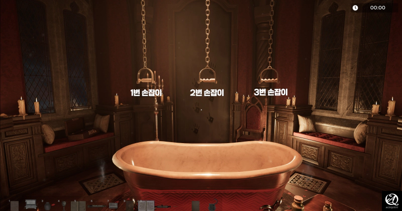 편의상 이 위치로 번호를 확인