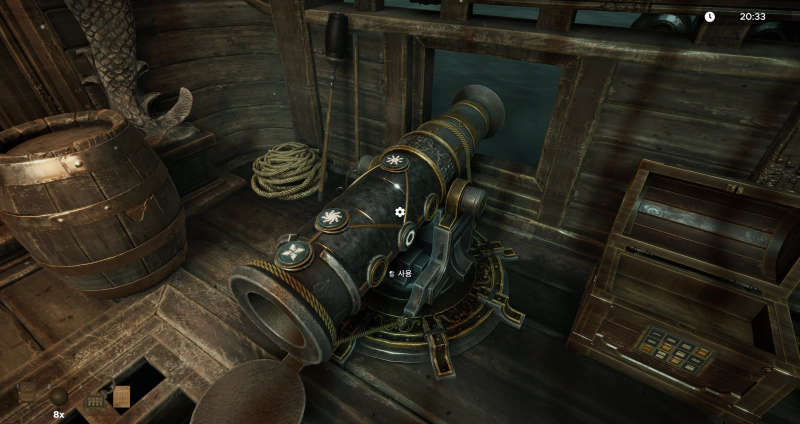 같은 모양이 되도록 회전하여 꼽자