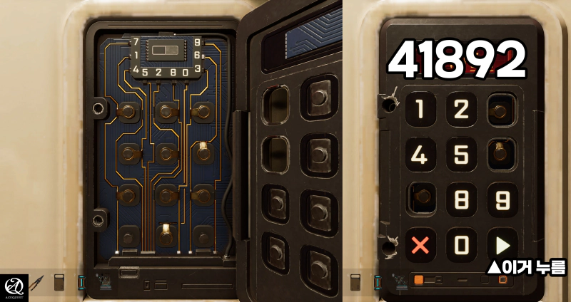 연결을 잘 확인하자