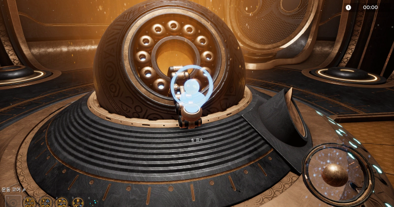 운동 코어를 드래그 해서 넣어보자