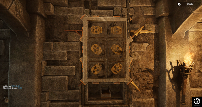 창을 올바른 위치에 꽂아넣기