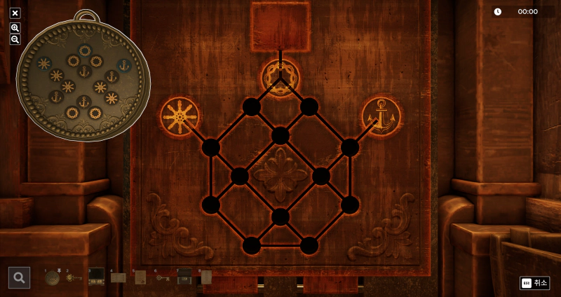 인장 3개를 끌어다 놓기