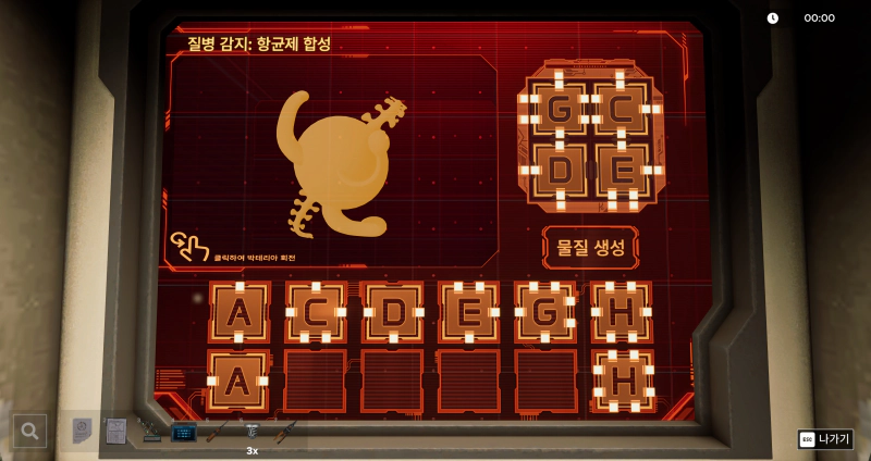 이렇게 입력하자